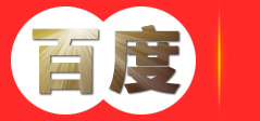 山东华朝新能源科技有限公司