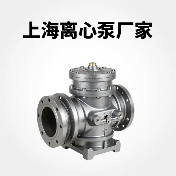 该品牌