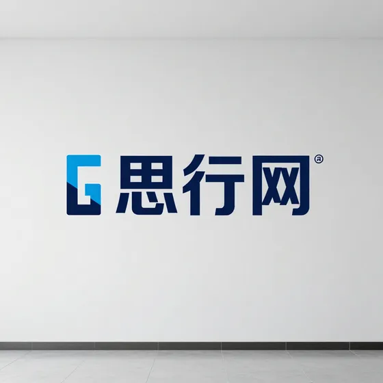 该品牌